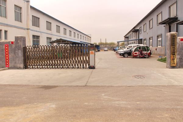 Enterprise location